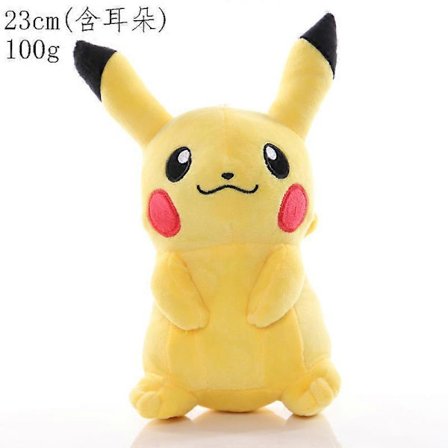 Pokemon Juleplysjleketøy, Pikachu Charmander Charizard Gengar Plysdokke, Myk Utstoppet Anime Figur Gave til Barn Fans