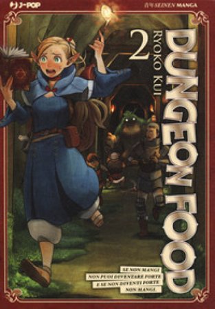 Dungeon food. Vol. 2 Ryoko Kui