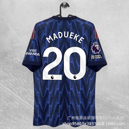 2526 Arsenal hjemmedrakt Premier League Champions League fanversjon Sakara Fiori Odegaard Havertz Rice