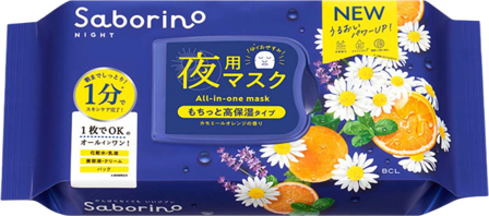 Saborino Good Night Sheet Mask N Ansiktsmask & peeling Unisex 30PCS