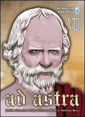 Ad astra. Vol. 8 Mihachi Kagano