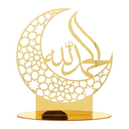 Eid Mubarak Dekoration Ramadan Ornament 9 9