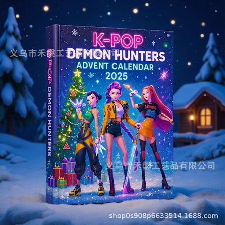 K-POP Demon Hunter, Julekalender, Juletræsdekoration Akryl Hak Ge Børnegaver, Fødselsdag Demon Hunter Piger