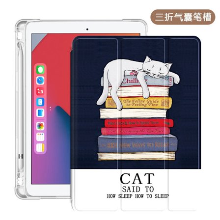 Fodral för iPad 10.2" tri fold airbag pennhållare: Sovande kattläder