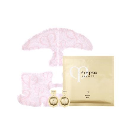 Clé de Peau Beauté Specialist Care Illuminating Concentrate 6pz - Maschera Illuminante viso