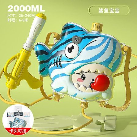 Barn Djur Ryggsäck Vattenleksak Utdragbar Strand Lek Vattenspray Hund Utomhus Strandleksaker Barn Sommar Drivande Vattenpistolleksak