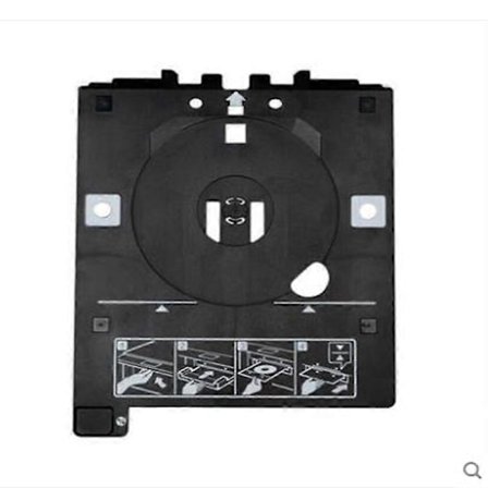 CD DVD-skuff for Epson Expression Photo XP6000 6001 6005 6100 6105 XP8500 XP8600 XP8605 XP15000 XP15010 XP15080 EP-5V-skrivere