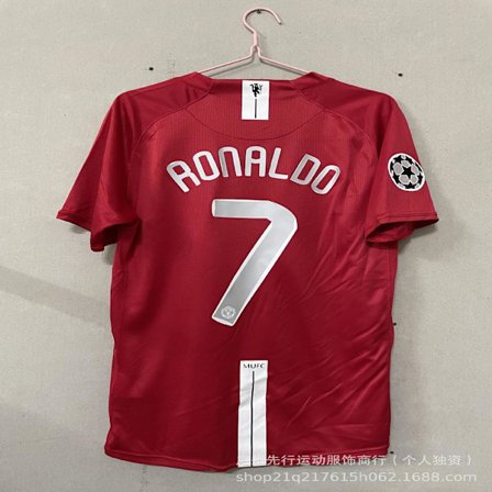 Sesongen 2007-2008 Red Devil Club Ronaldo-trøye Vintage-trøye Fan Edition-trøye Champions League Special Edition S