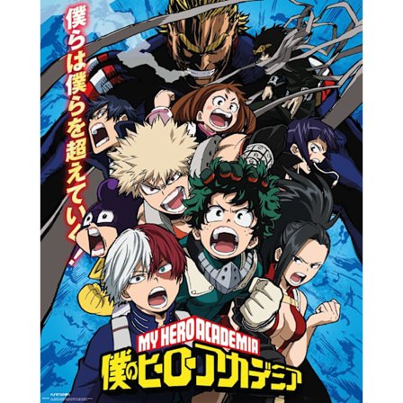 My Hero Academia - Season 2