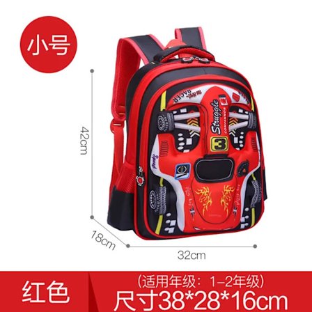 Vattentät Barn 3D Skolväskor Pojkar Barn bokväska Tecknad Skolväska Ortopedisk Primary School ryggsäck mochilas infantil