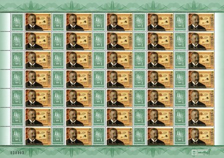 Ungarn - Poppovits - Postfrisk ark