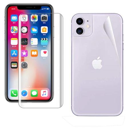 iPhone 11 Pro 2-PACK Skärmskydd Fram- & Baksida 9H Nano-Soft Transparent/Genomskinlig