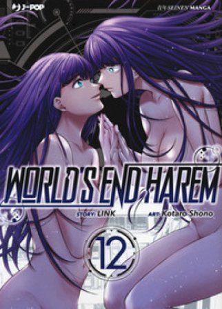 World's end harem. Vol. 12 LINK