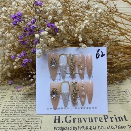 10 stk perleanheng Håndlagde negler Pure Manual False Nail L L