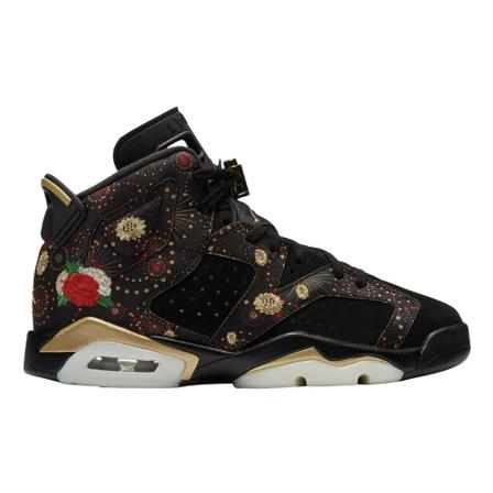 Nike Sneakers Sort, Dame, Størrelse: 39 EU