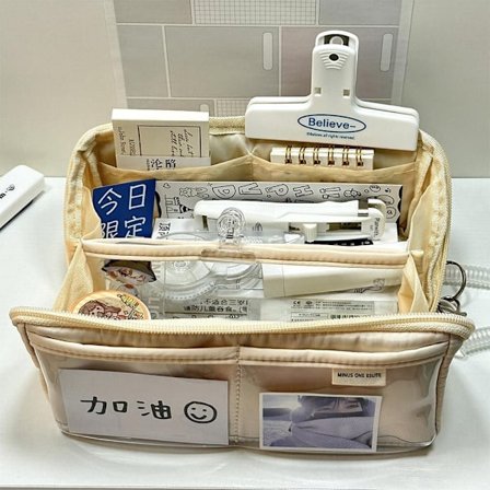 Pen Bag Penalhus BEIGE 02 02