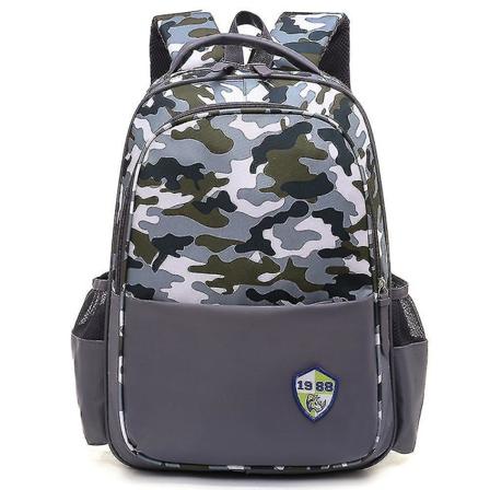 Kamouflage skolväskor för barn i årskurs 3-6(Grå)