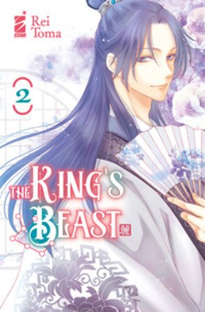 The king's beast. Vol. 2 Rei Toma