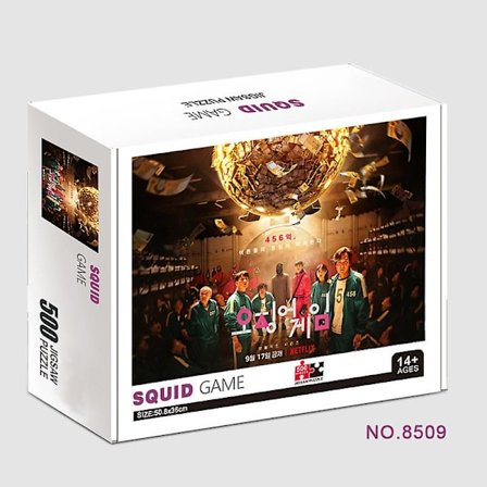 Lasten opettavainen lelu, puhtaanvalkoinen kortti, 500 paksua palaa, Squid Game -peliin sopiva palapeli