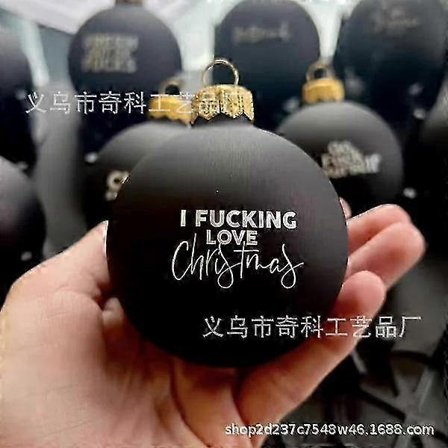 Bannefull Julekule-Pakke, 2031 Morsom Juletrepynt Julekule-Ornament