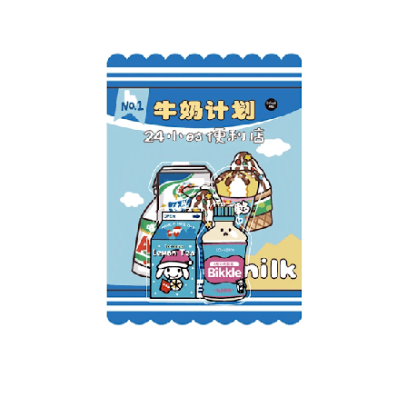 Mohamm 1 Box Pet Sticker Scrapbooking Liv Dekoration Papperskolan Leveranser A