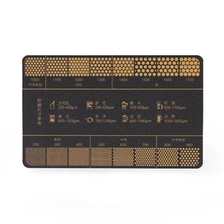 Viktigt kaffekort för camping - 16 stegs malningsreferens - Väderbeständigt