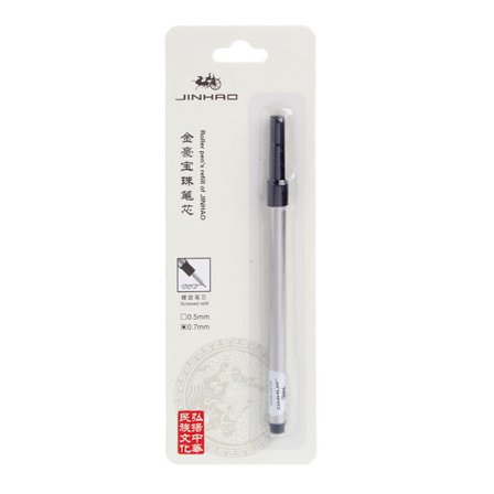Jinhao Roller Ball Rollerball Pen Refill Cartridge Blå Sort blæk 0,7 mm