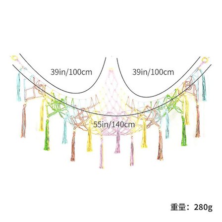Boheme-stil plyslegetøjsopbevaringsnet (ekstra stort) og plyslegetøjsnet eller hængekøje, egnet til små plyslegetøj eller plyslegetøj.