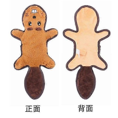 Leker uten fyll til hund, knitrende og pipende, langvarige tyggeleker for aggressive hunder, slitesterke plysjleker for valper, med 6 tøffe lag [HK]