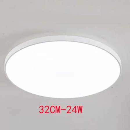 Led loftslampe ultratynd B B