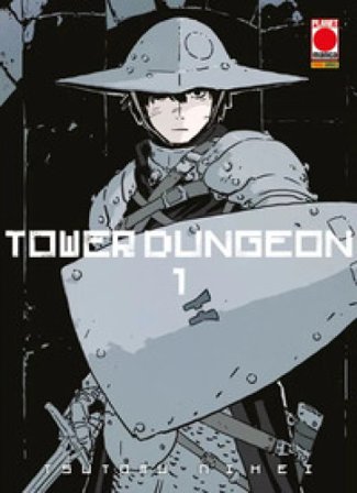 Tower dungeon. Vol. 1 Tsutomu Nihei