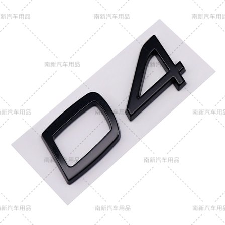 D2 D3 D4 D5 D6 D7 D8 etikett passar för Volvo modifierad bil deplacement bakre digital engelska