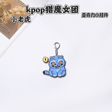 Kaksipuoliset akryyliavaimenperät - Huntrix Saja Boys Derpy Tiger K-Pop Demon Hunters -lahja