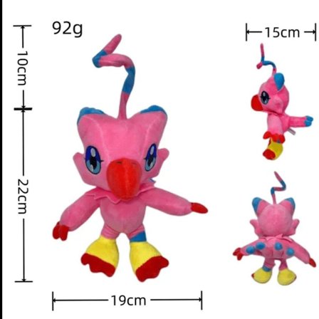 Pehmolelu Digimon Piyomon täytetty eläin anime manga pehmohahmo 21 cm UUSI KLB