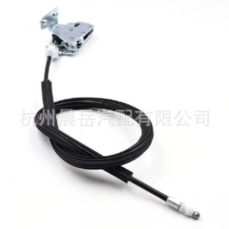 Passer for Fiat, Ducat, Citroën, Jumper, bakdørlås 1345728080 1393796080