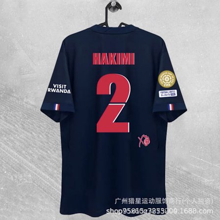 2526 Arsenal hjemmedrakt Premier League Champions League fanversjon Sakara Fiori Odegaard Havertz Rice