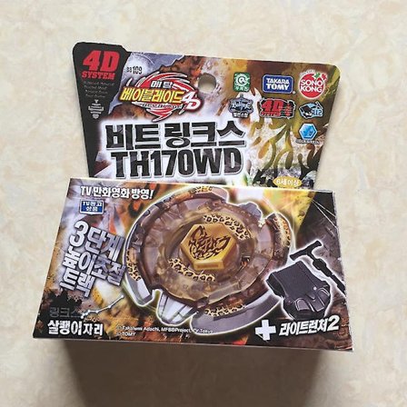 Takara Tomy japansk Beyblade Bb109 Variares 4d Metal Fusion + Light Launcher