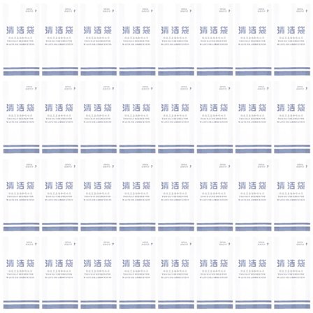 100 kpl auton matkapahoinvointia kertakäyttöisiä oksennuspusseja vedenpitäviä oksennuspusseja (25X12,5 cm, monivärisiä)