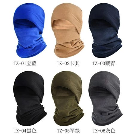 Autumn Winter Fleece Hat Scarf Warm Balaclava Men Women Windproof Head Cover Outdoor Mountain Climbing Cycling Sports Hat