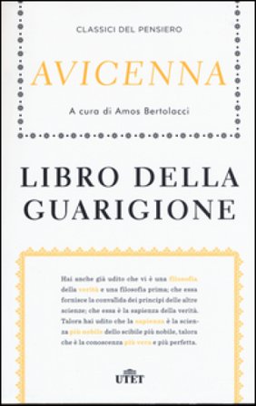 Libro della guarigione Avicenna