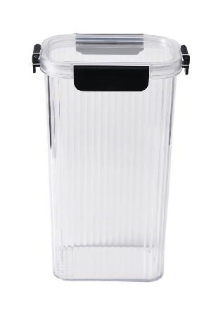 Åhléns Home Burk med lock 2 L Köksförvaring Transparant ONESIZE