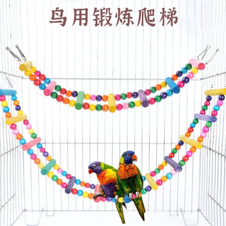 Fågel stege bro, 28 x 4 tum, stock och livsmedelsfärg, för små