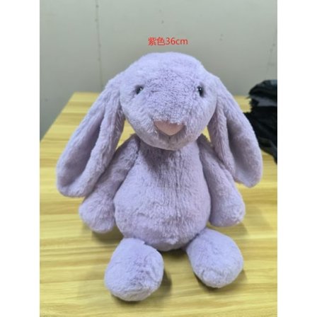 Original Jellycat stor Bonnie kanin dukke sød kanin dukke til børn baby beroligende plys legetøj gave Lilla Kanin 31CM