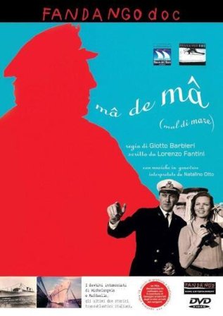 Ma De Ma - Mal Di Mare