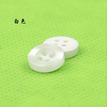 100 Stk 11MM Standard Skjorteknapper Kraveknapper Klar hvid