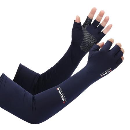 1 Par armærmer Cykling Fiskeri UV-beskyttelse Isærmer Wit Navy blue One Size