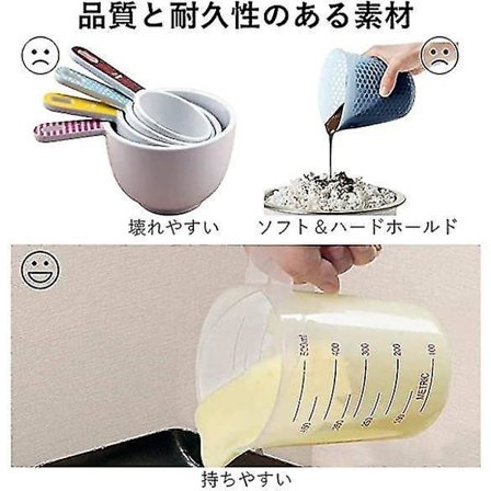 3 st Plastmätkoppar, klara graderade koppar för bakning