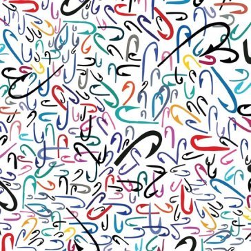 Love chant Lemonheads