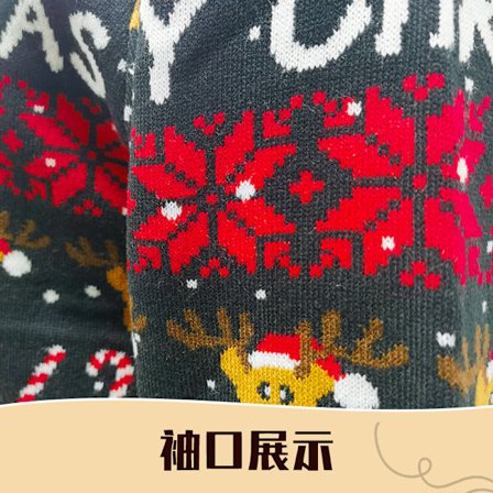 Mub- Jouluneule naisten ulkoneulepaita perusneulepaita