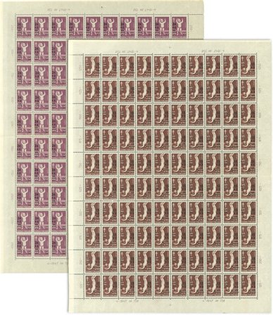 Finland - 1948 - Anti-tuberkulose - Ark - LAPE nr. 353-55